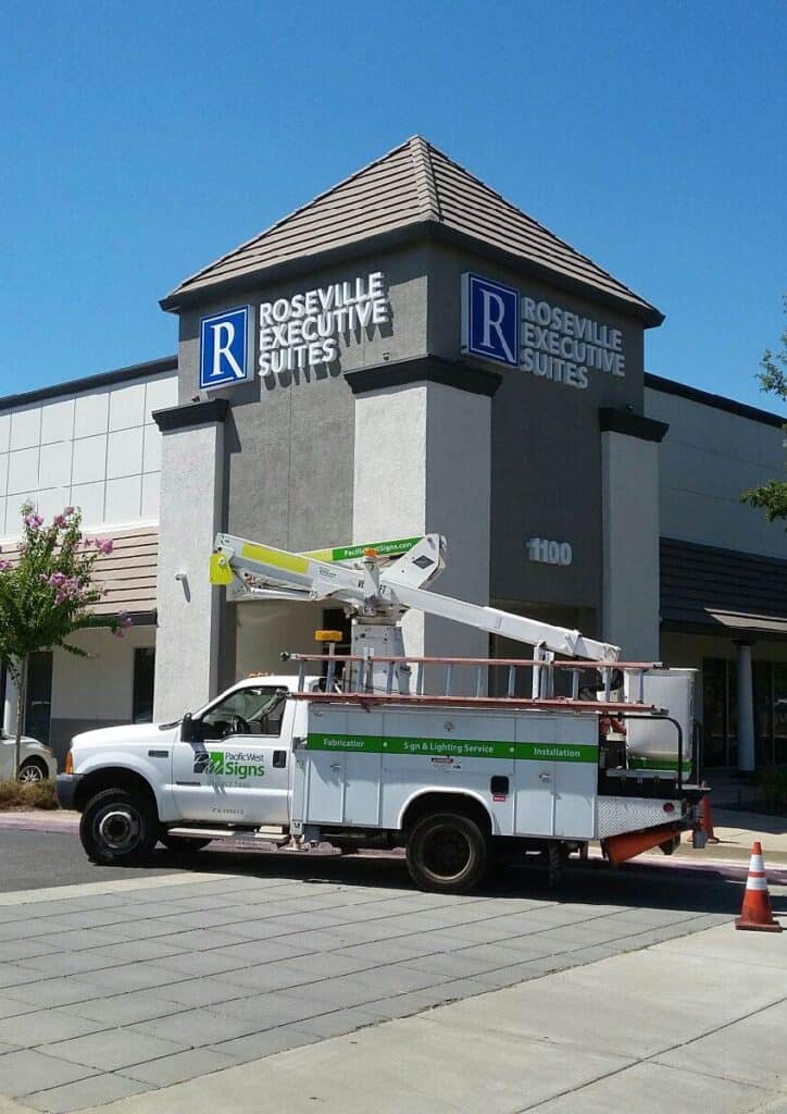 Roseville Executive Suite by Pacific West Signs - Sacramento