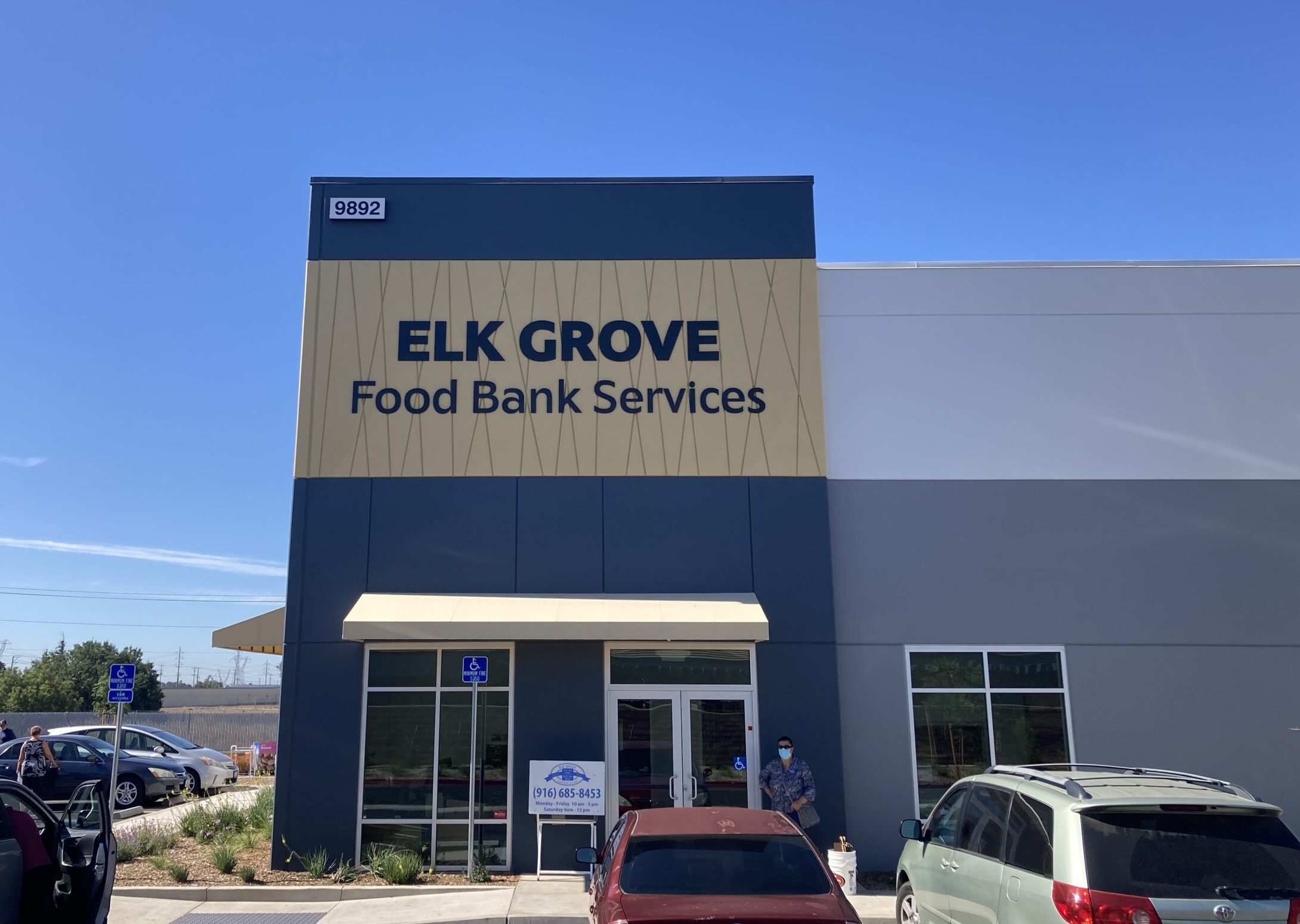 Non-illuminated exterior sign for Elk Grove Food Bank Services in Elk Grove, CA